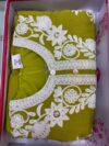 Girls' Lime Green Embroidered Zari Kurta Palazzo Set with Dupatta - Image 2