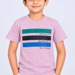 Kids Stylish Motivational Graphic T-Shirt #2755